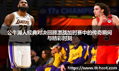 leyu乐鱼首页
