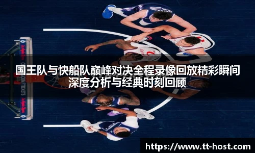乐鱼leyu官方