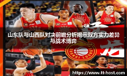 乐鱼leyu官方