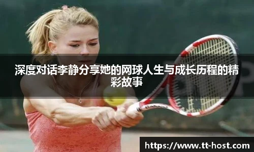 leyu乐鱼首页