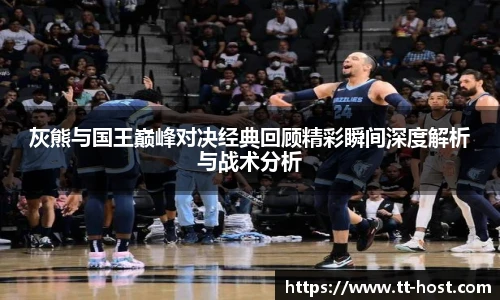 乐鱼leyu官方