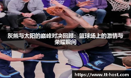 乐鱼app