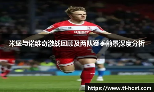 leyu乐鱼官网