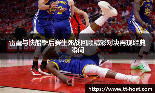 乐鱼leyu官方