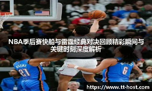 乐鱼app