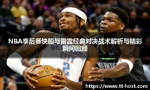 乐鱼leyu官方