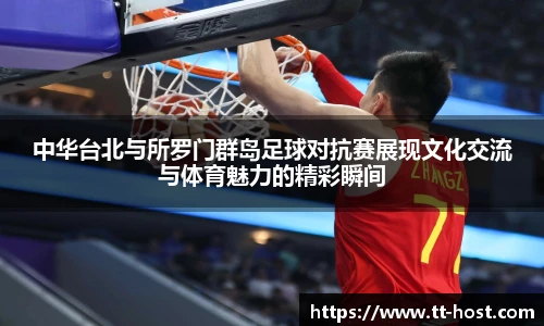 leyu乐鱼首页