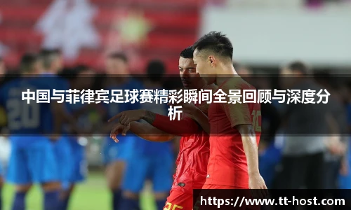 leyu乐鱼官方入口