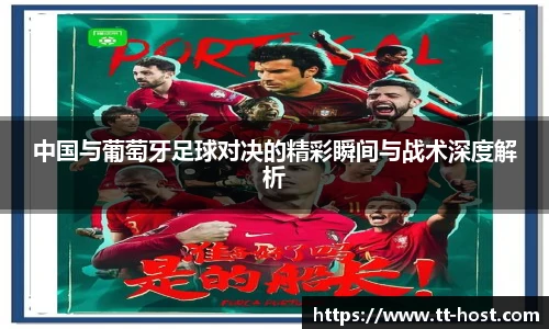 leyu乐鱼官网