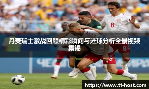 leyu乐鱼首页