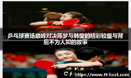 leyu乐鱼官网
