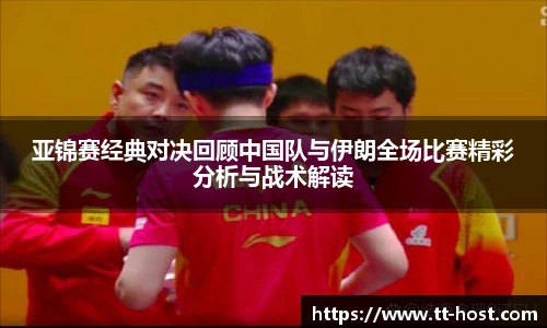 leyu乐鱼官方入口