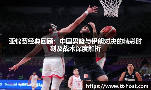 乐鱼leyu官方