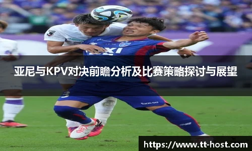 leyu乐鱼首页