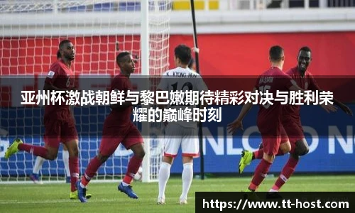 leyu乐鱼官方入口