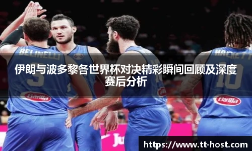 乐鱼app