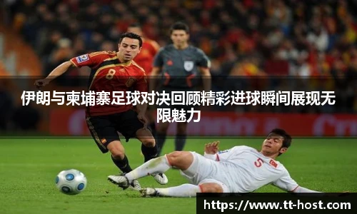 乐鱼leyu官方