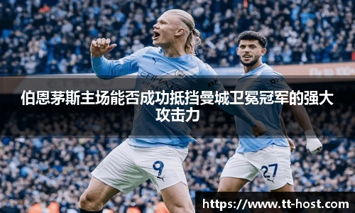 乐鱼app