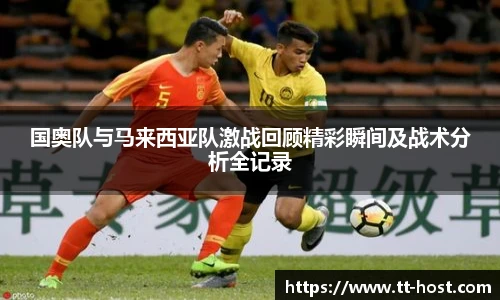 leyu乐鱼首页