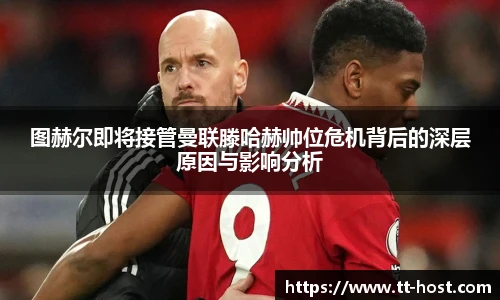 乐鱼app