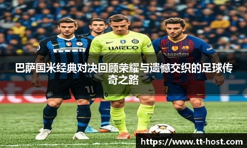 乐鱼leyu官方