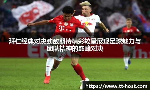leyu乐鱼官方入口