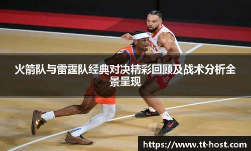 leyu乐鱼官方入口